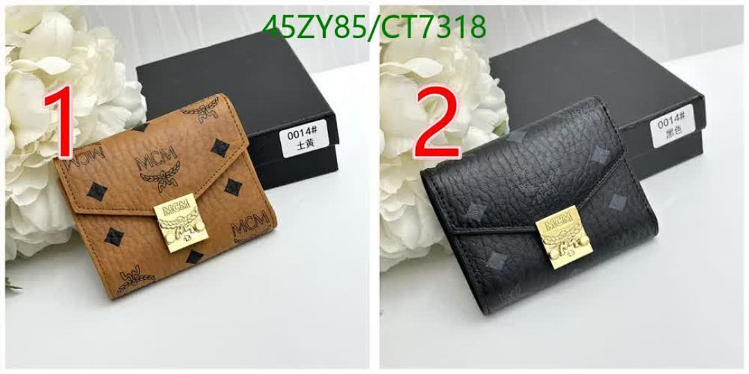 MCM-Wallet-4A Quality Code: CT7318 $: 45USD