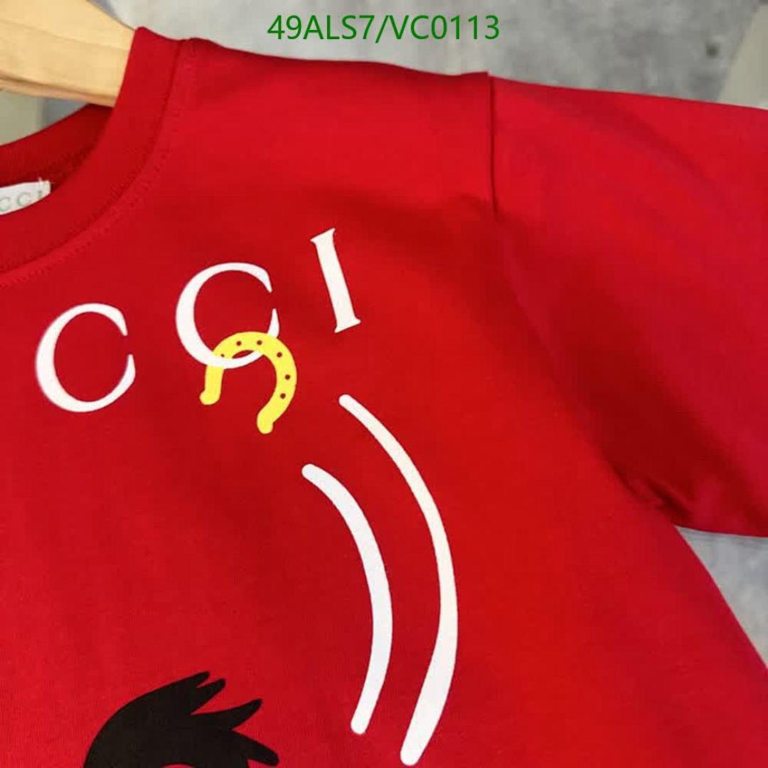 Gucci-Kids Clothing Code: VC0113 $: 49USD