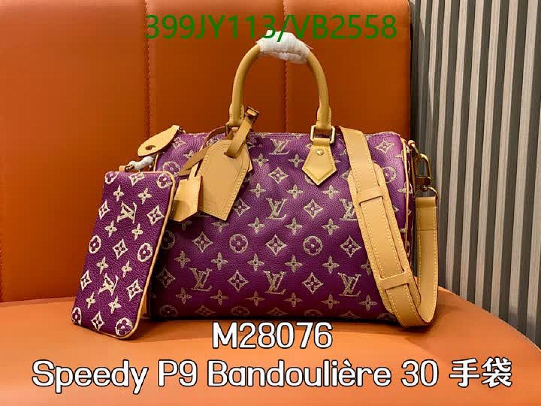 LV-Bag-Mirror Quality Code: VB2558 $: 399USD