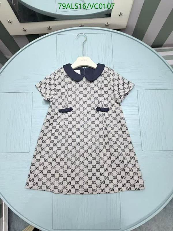 Gucci-Kids Clothing Code: VC0107 $: 79USD