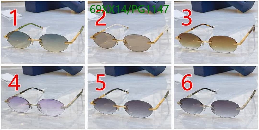 Chopard-Glasses Code: PG1147 $: 69USD