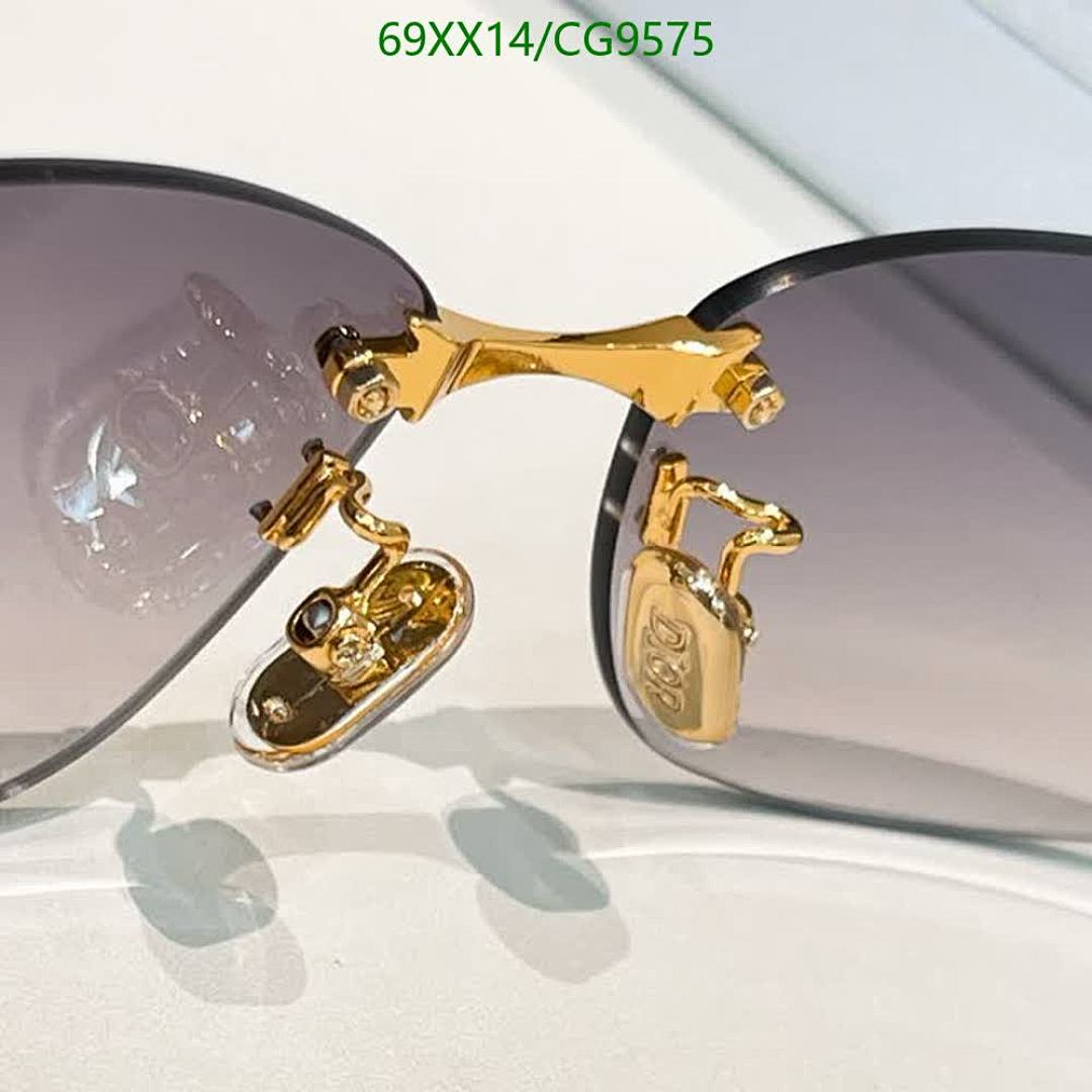 Dior-Glasses Code: CG9575 $: 69USD