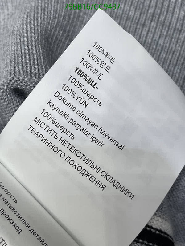 Miu Miu-Clothing Code: CC9437 $: 79USD