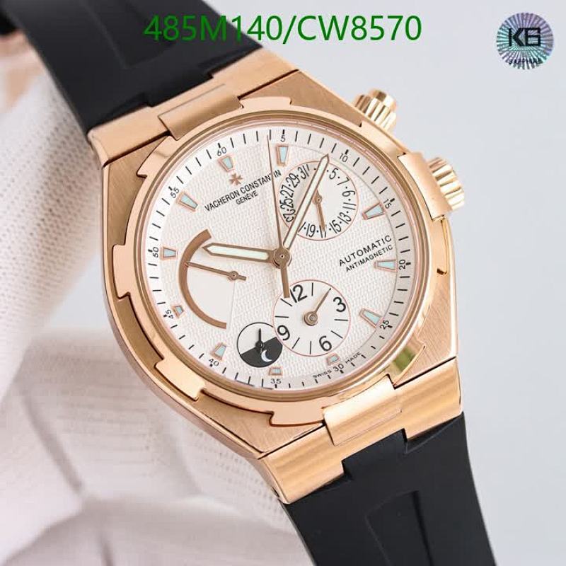 Vacheron Constantin-Watch-Mirror Quality Code: CW8570 $: 485USD