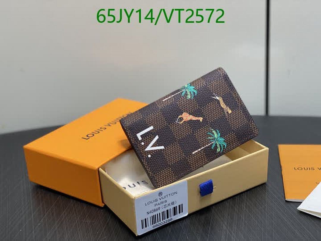 LV-Wallet Mirror Quality Code: VT2572 $: 65USD