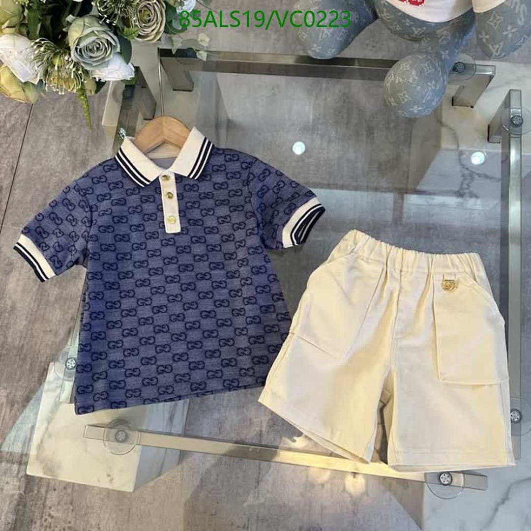 Dior-Kids clothing Code: VC0223 $: 85USD