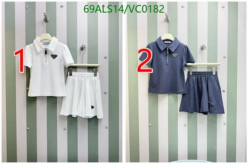 Prada-Kids Clothing Code: VC0182 $: 69USD