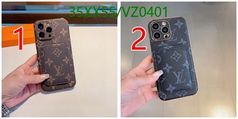 LV-Phone Case Code: VZ0401 $: 35USD