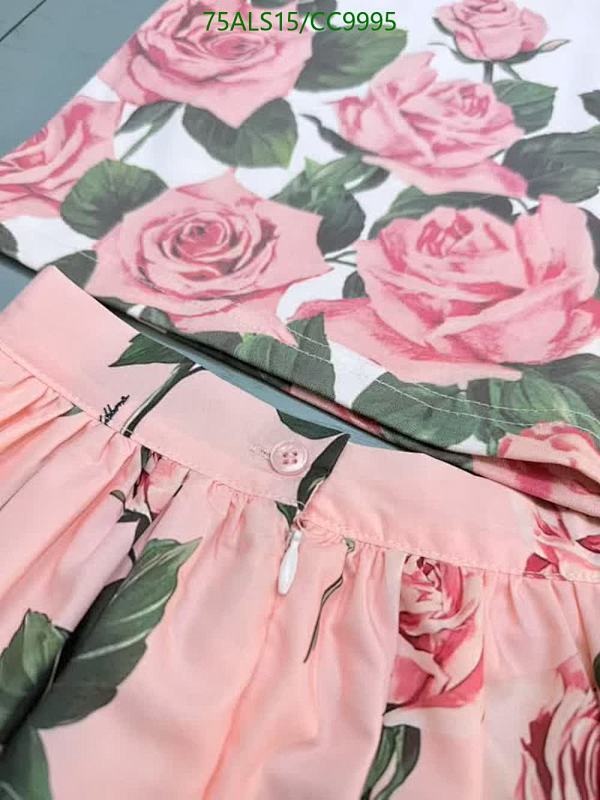 D&G-Kids Clothing Code: CC9995 $: 75USD