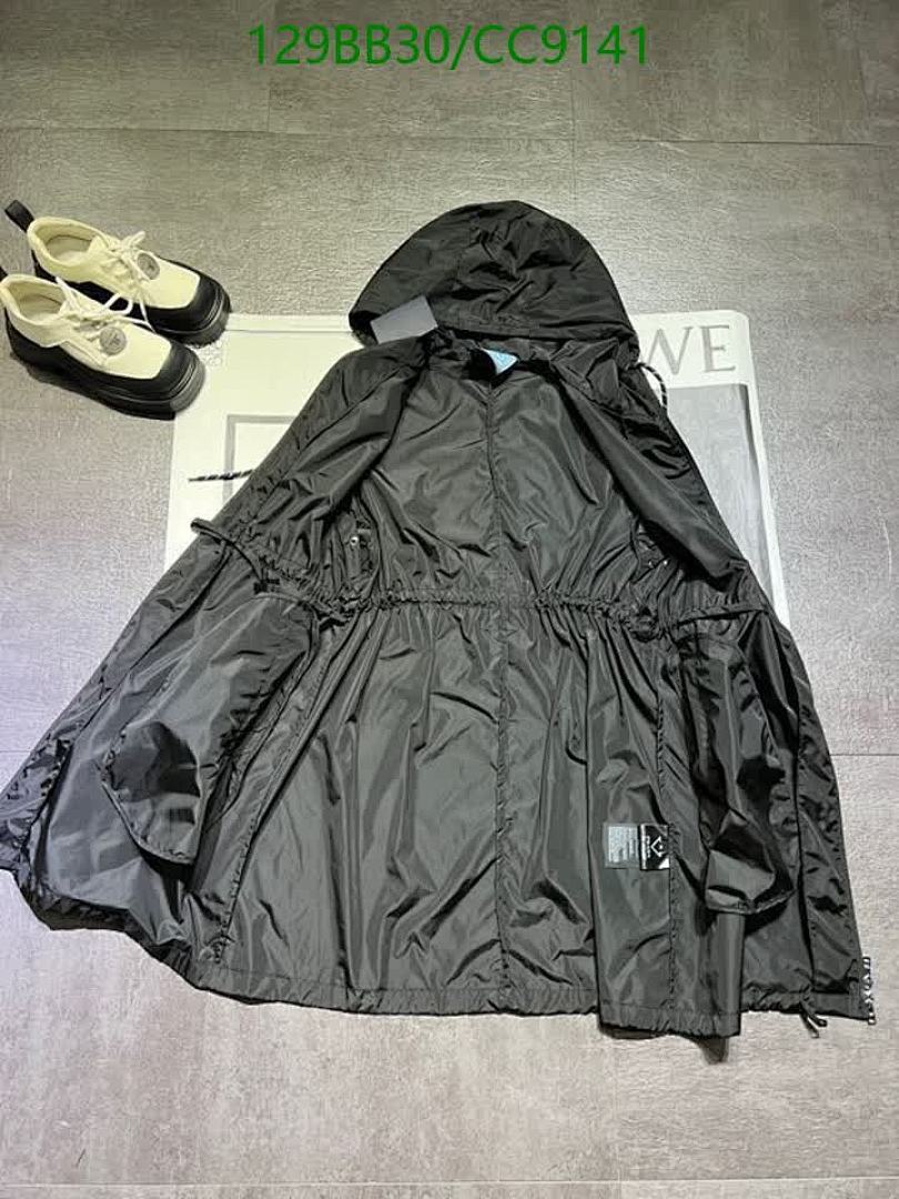 Prada-Clothing Code: CC9141 $: 129USD