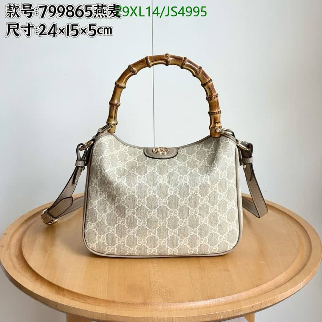 Gucci-Bag-4A Quality Code: JS4995 $: 79USD