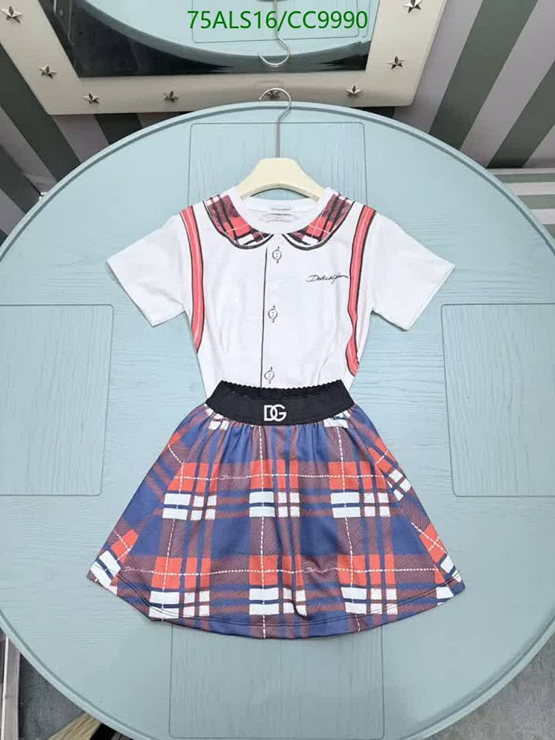 D&G-Kids Clothing Code: CC9990 $: 75USD