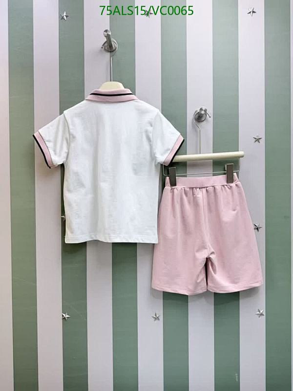 Dior-Kids clothing Code: VC0065 $: 75USD