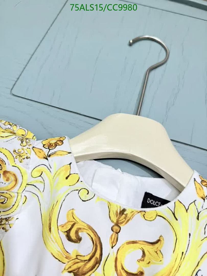 D&G-Kids Clothing Code: CC9980 $: 75USD