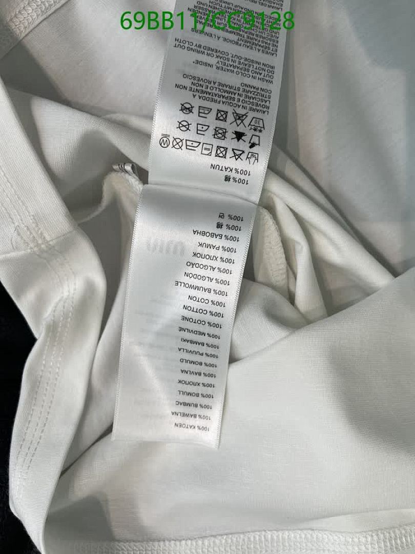 Miu Miu-Clothing Code: CC9128 $: 69USD