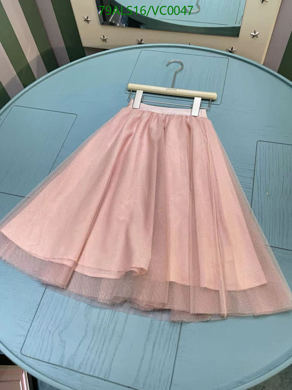 Dior-Kids clothing Code: VC0047 $: 79USD