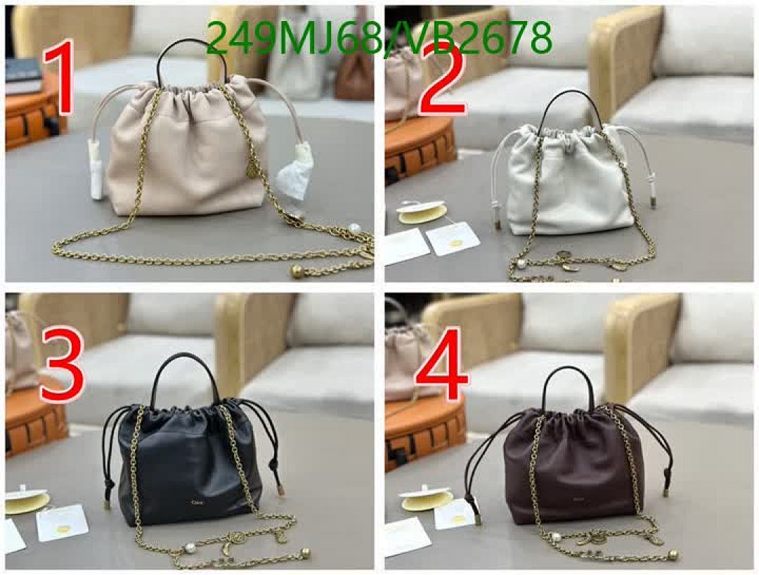 Chlo-Bag-Mirror Quality Code: VB2678 $: 249USD