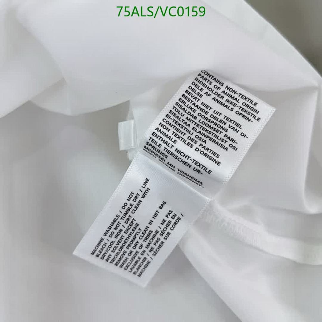 MIUMIU-Kids Clothing Code: VC0159 $: 75USD