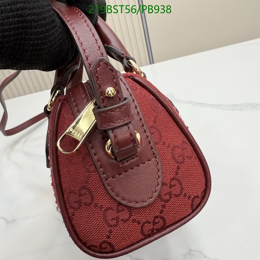 Gucci-Bag-Mirror Quality Code: PB938