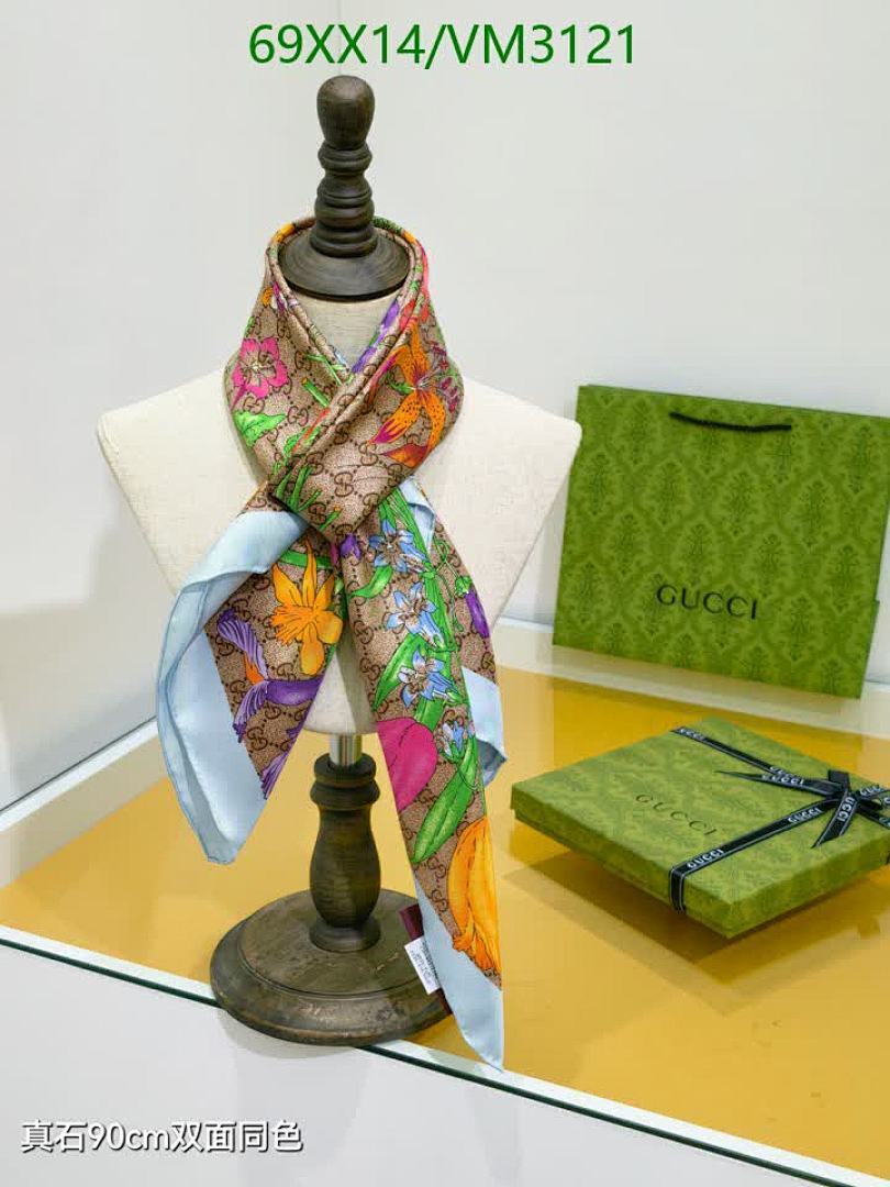 Gucci-Scarf Code: VM3121 $: 69USD