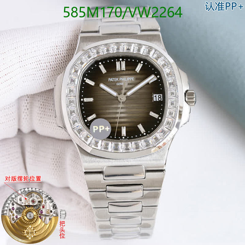 Patek Philippe-Watch-Mirror Quality Code: VW2264 $: 585USD