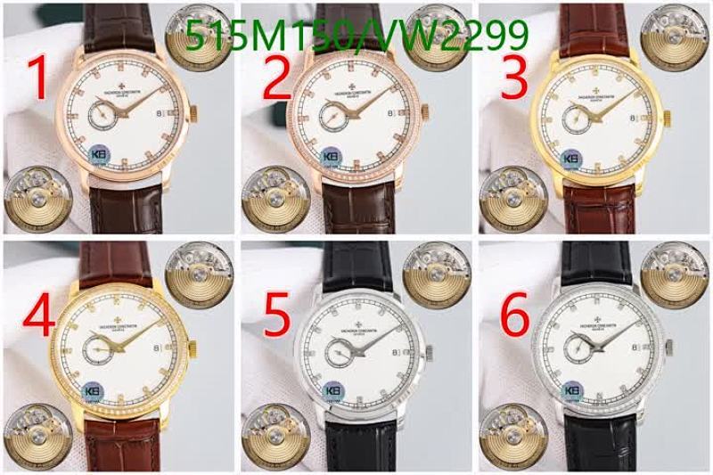 Vacheron Constantin-Watch-Mirror Quality Code: VW2299 $: 515USD