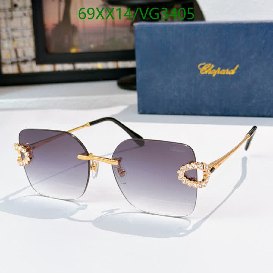 Chopard-Glasses Code: VG3405 $: 69USD