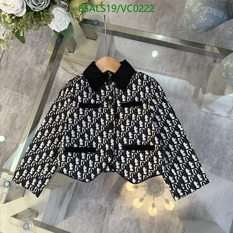 Dior-Kids clothing Code: VC0222 $: 85USD