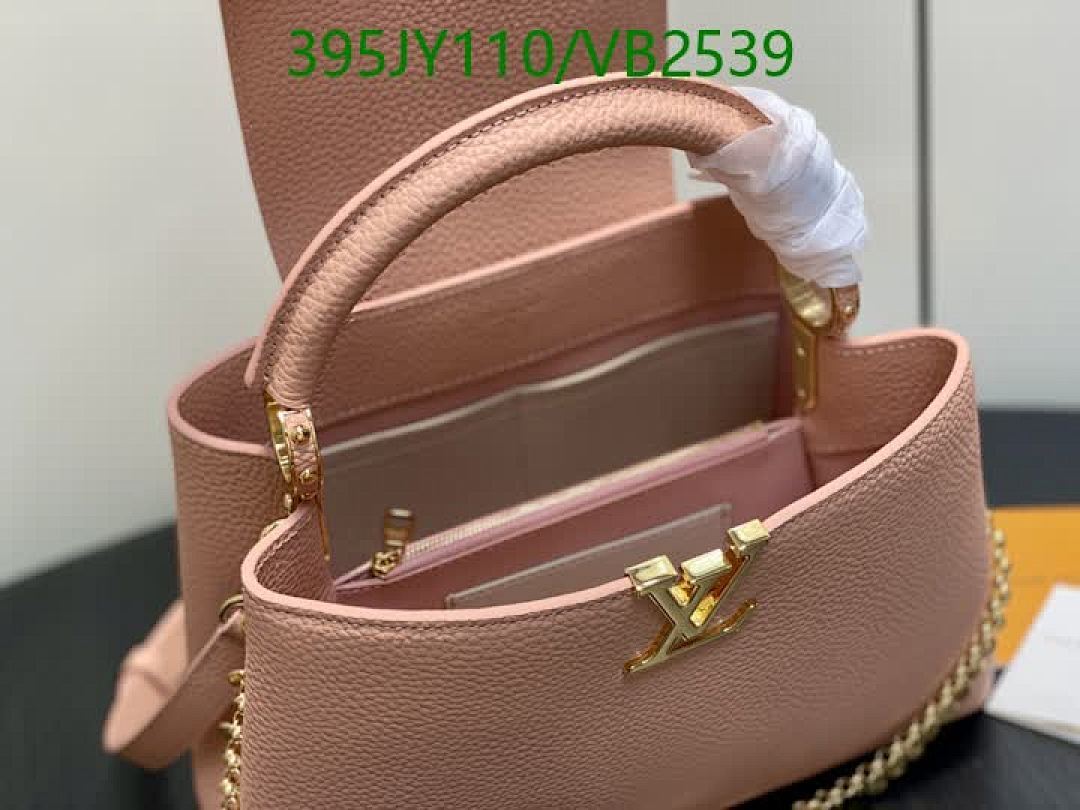 LV-Bag-Mirror Quality Code: VB2539