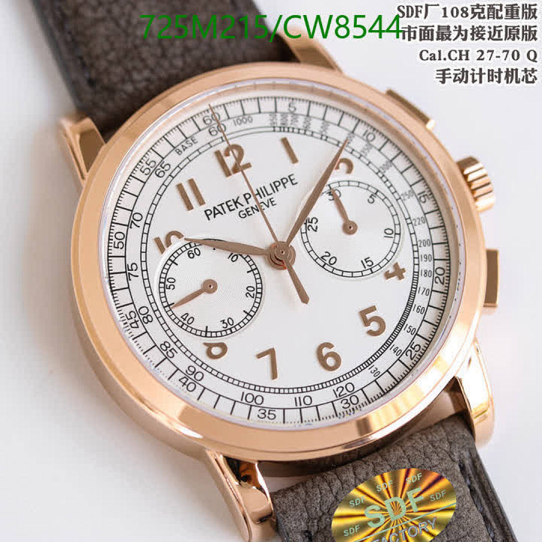 Patek Philippe-Watch-Mirror Quality Code: CW8544 $: 725USD