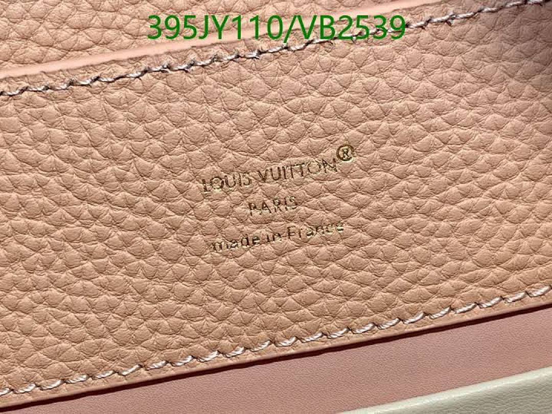 LV-Bag-Mirror Quality Code: VB2539