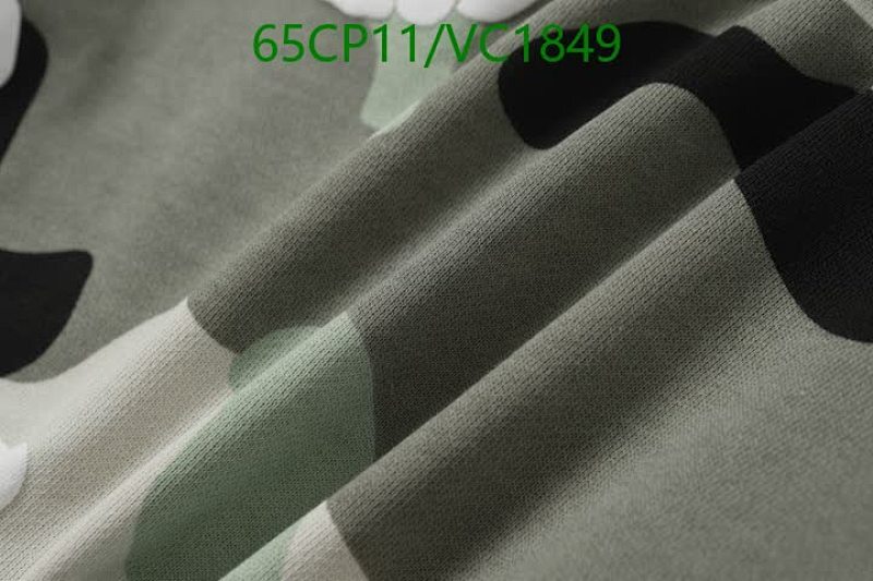 DENIM TEARS-Clothing Code: VC1849 $: 65USD