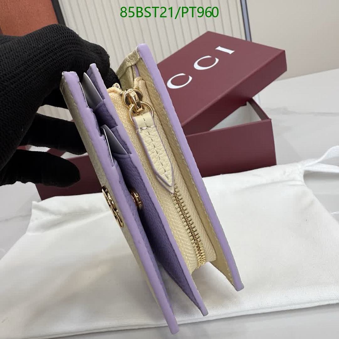 Gucci-Wallet Mirror Quality Code: PT960 $: 85USD