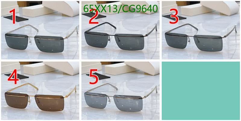 Prada-Glasses Code: CG9640 $: 65USD