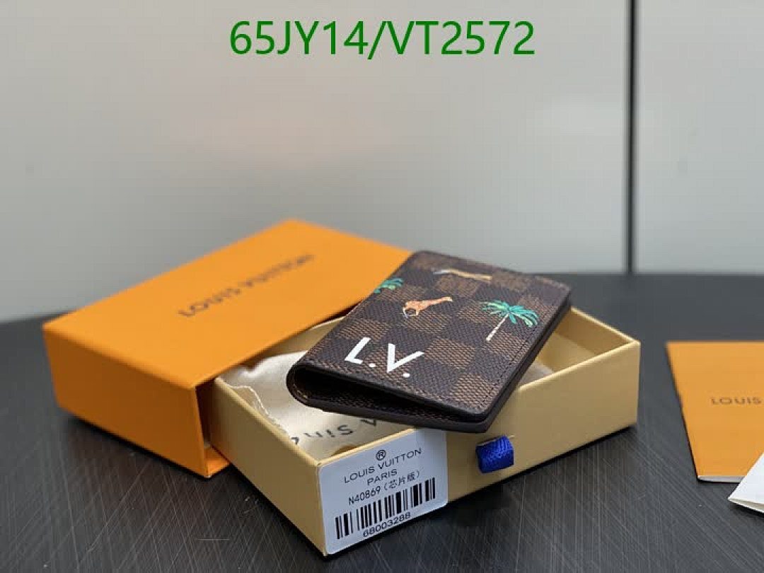 LV-Wallet Mirror Quality Code: VT2572 $: 65USD