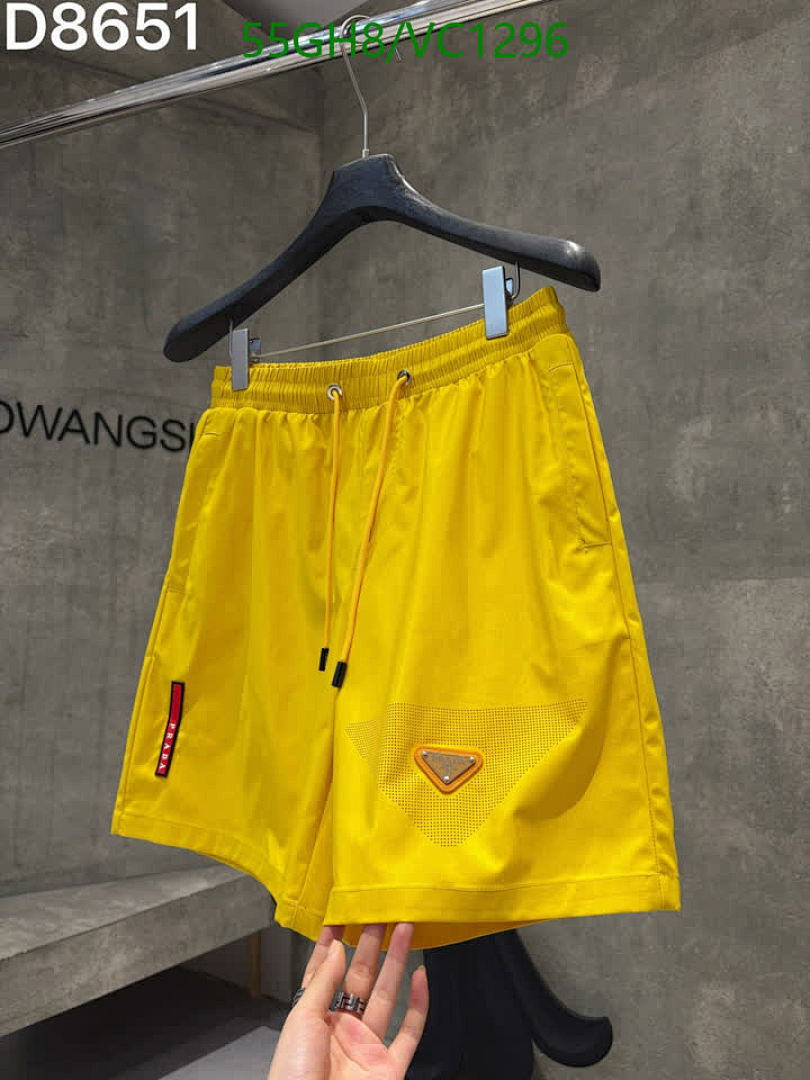 Prada-Beach Shorts Code: VC1296 $: 55USD
