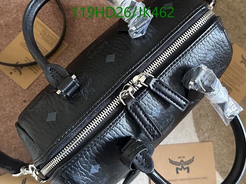 MCM-Bag-Mirror Quality Code: JK462 $: 119USD