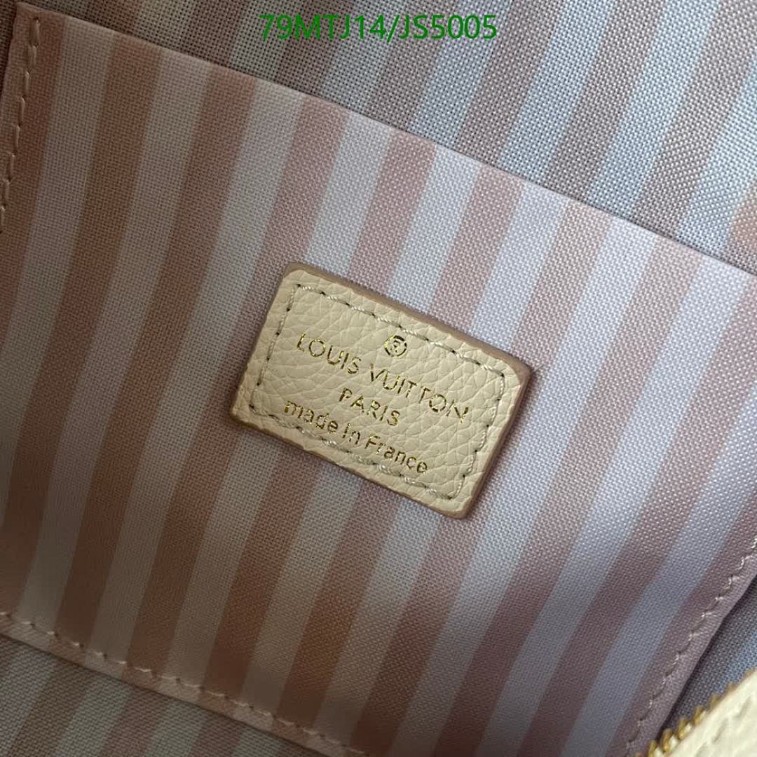 LV-Bag-4A Quality Code: JS5005 $: 79USD