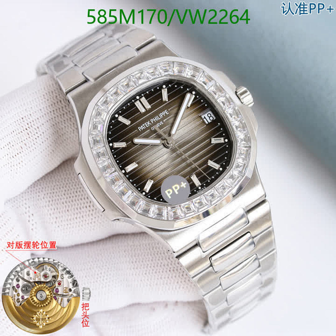 Patek Philippe-Watch-Mirror Quality Code: VW2264 $: 585USD