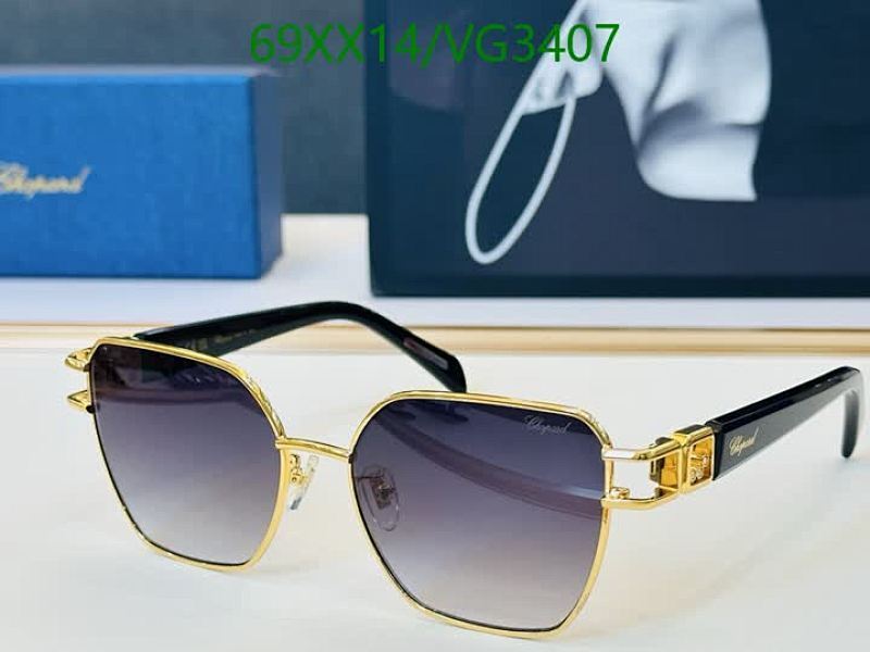 Chopard-Glasses Code: VG3407 $: 69USD