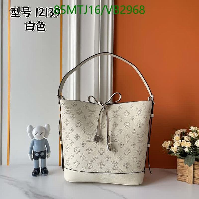 LV-Bag-4A Quality Code: VB2968 $: 85USD