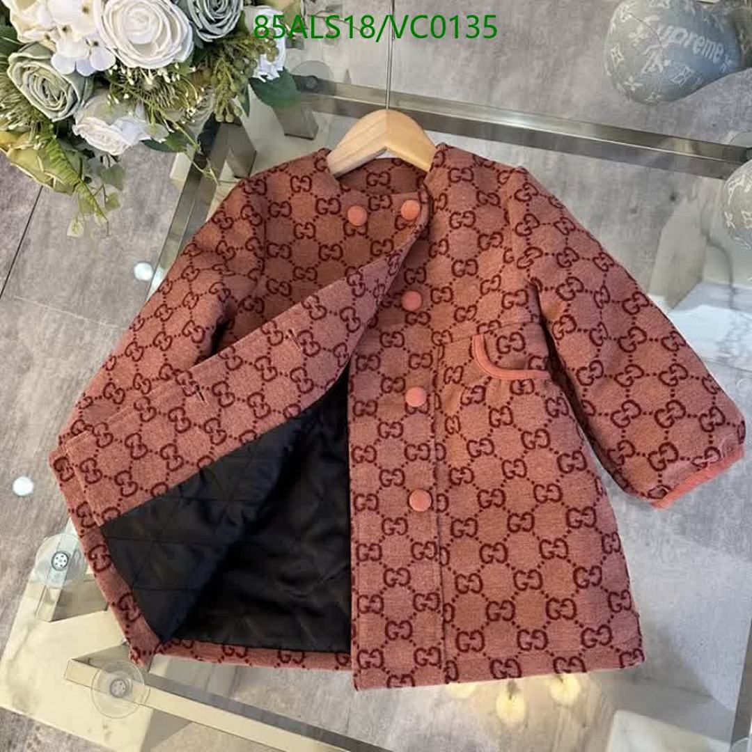 Gucci-Kids Clothing Code: VC0135 $: 85USD