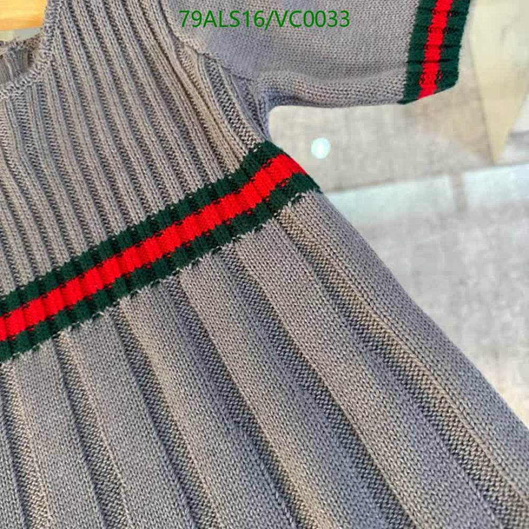 Burberry-Kids Clothing Code: VC0033 $: 79USD