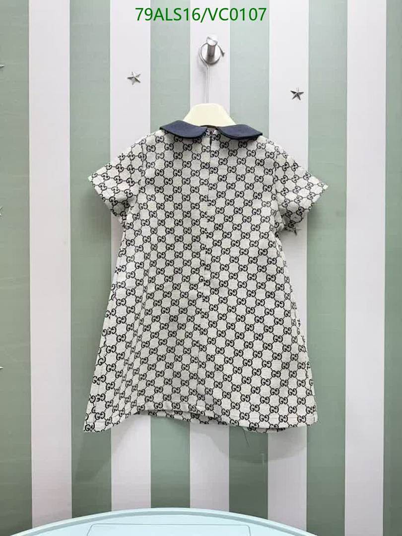 Gucci-Kids Clothing Code: VC0107 $: 79USD
