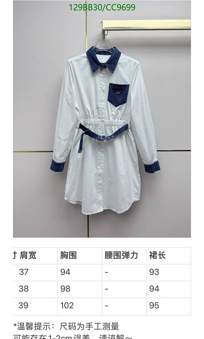 Alexander Wang-Clothing Code: CC9699 $: 129USD-Yupoo.ru - Copybrand.Team photo album Alexander Wang-Clothing Code: CC9699 $: 129USD