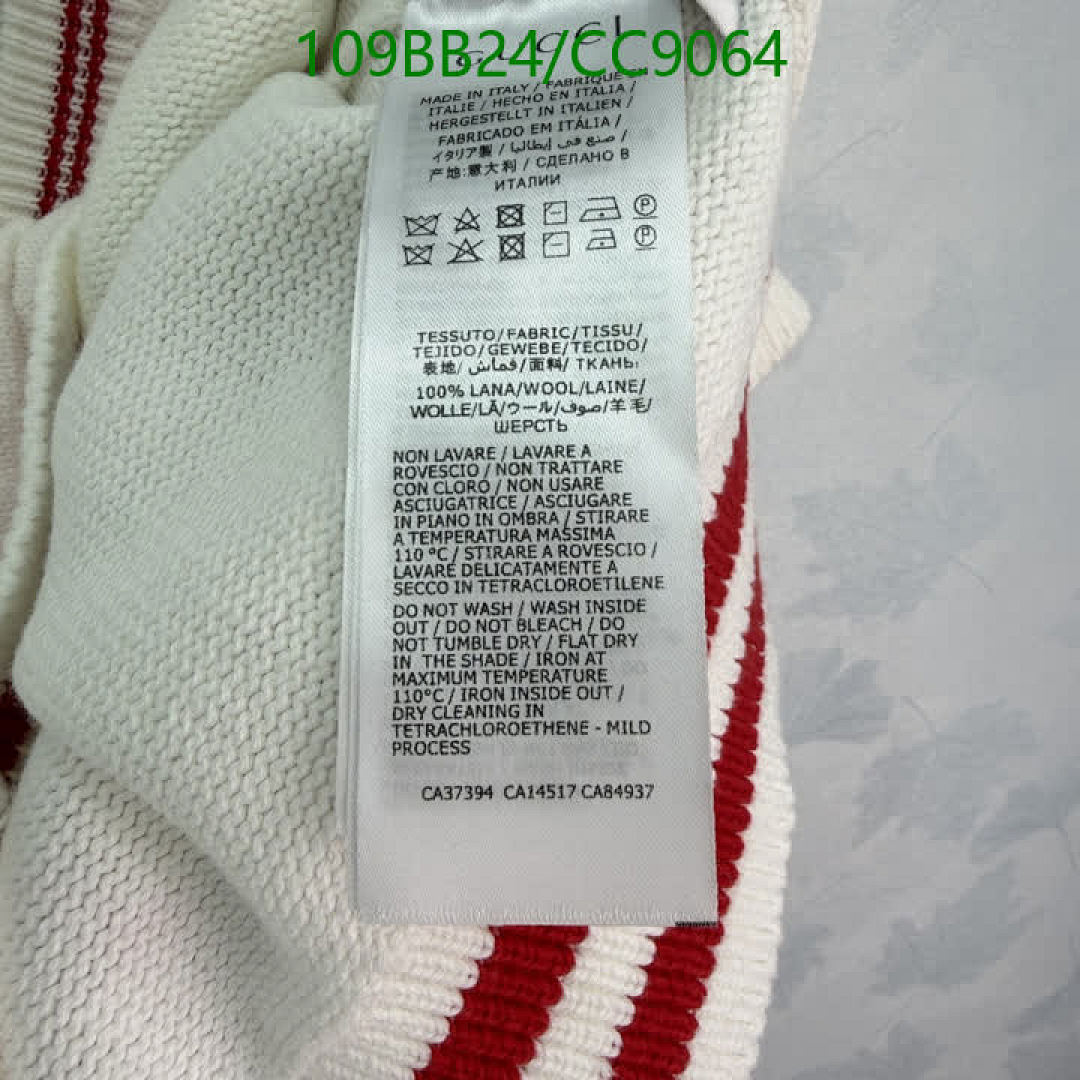 Gucci-Clothing Code: CC9064 $: 109USD-Yupoo.ru - Copybrand.Team photo album Gucci-Clothing Code: CC9064 $: 109USD