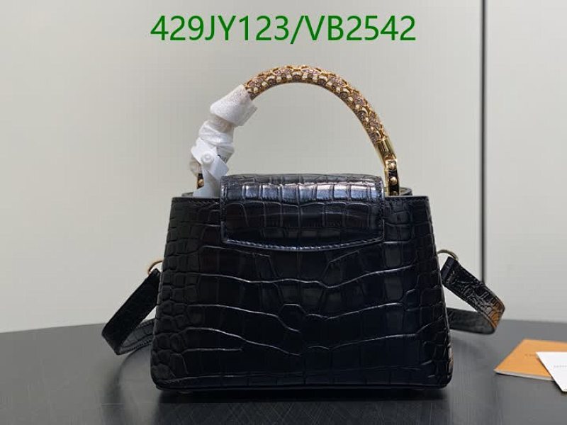 LV-Bag-Mirror Quality Code: VB2542
