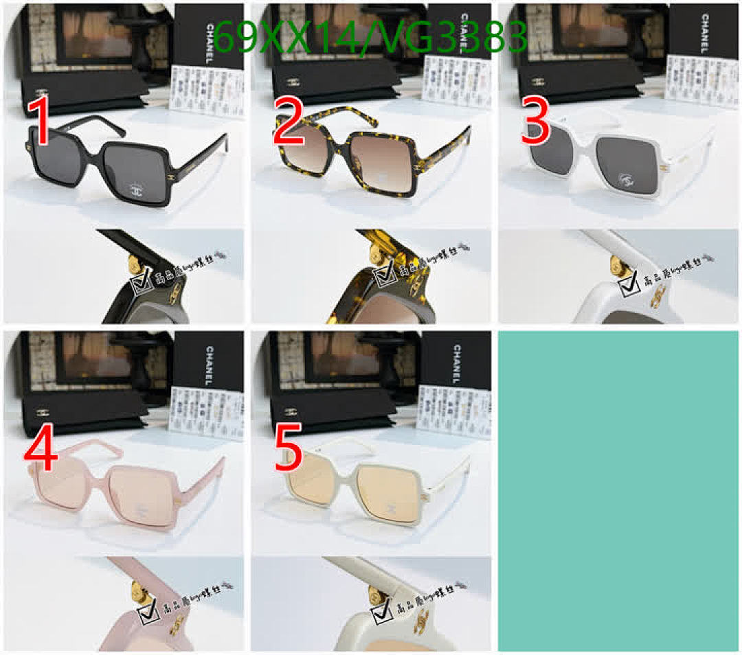 Chanel-Glasses Code: VG3383 $: 69USD