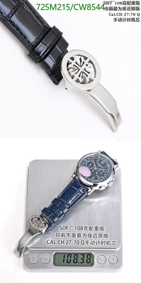 Patek Philippe-Watch-Mirror Quality Code: CW8544 $: 725USD