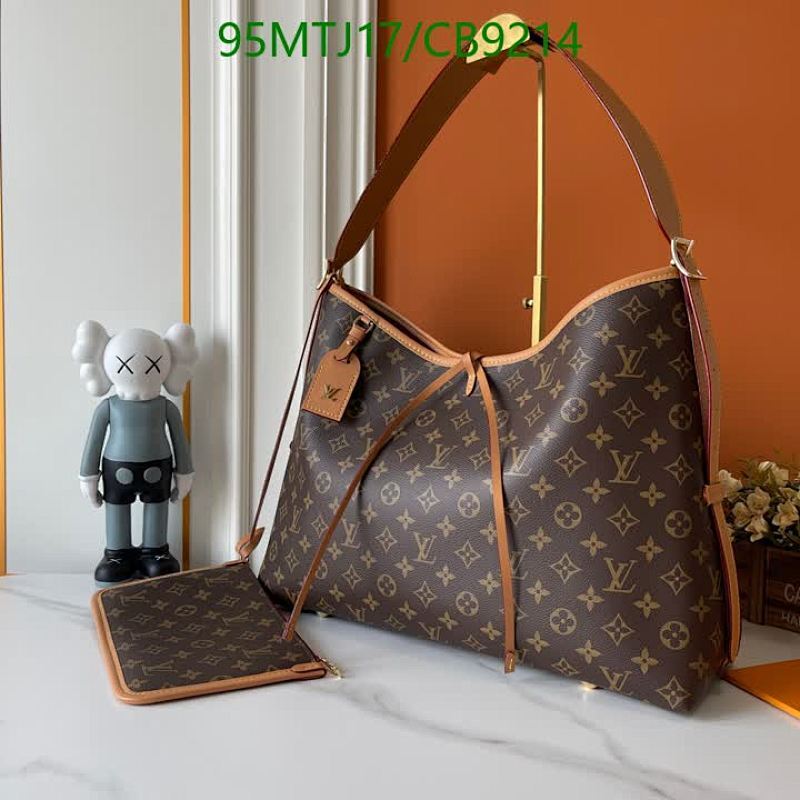 LV-Bag-4A Quality Code: CB9214 $: 95USD